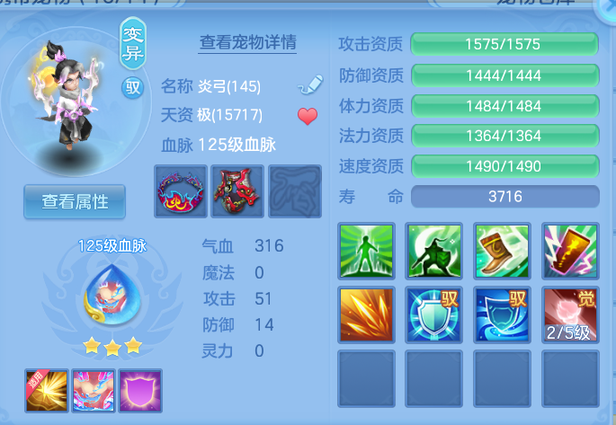 ScreenShot_2026-06-30_230904_451.png
