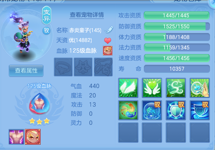 ScreenShot_2026-06-30_230916_693.png