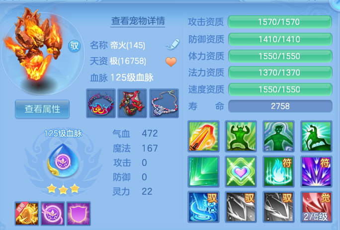 ScreenShot_2026-06-30_230923_366.png