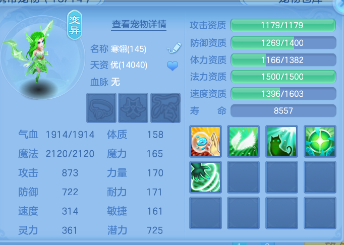 ScreenShot_2026-06-30_230928_839.png