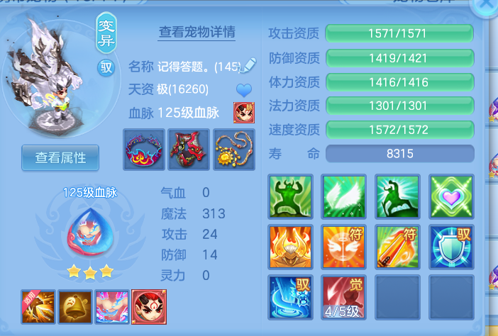 ScreenShot_2026-06-30_230956_295.png