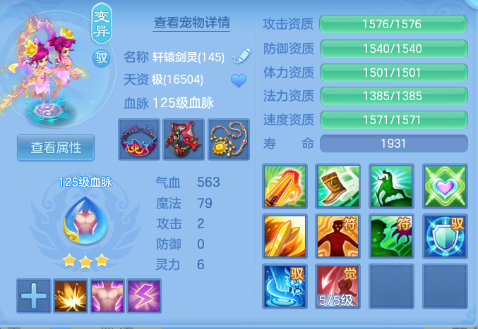 ScreenShot_2026-06-30_231029_712.png