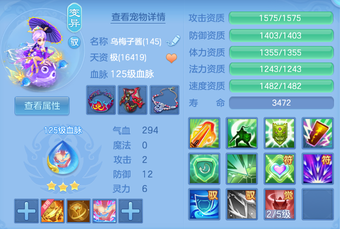 ScreenShot_2026-06-30_231023_585.png