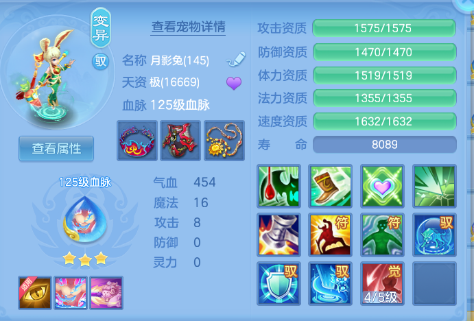 ScreenShot_2026-06-30_231035_044.png