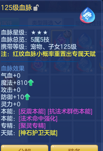 ScreenShot_2026-06-30_231314_824.png