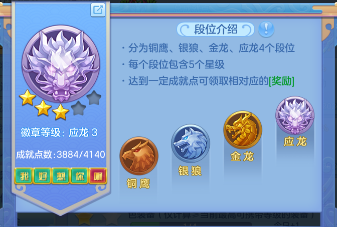 ScreenShot_2026-06-30_231543_999.png