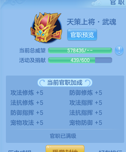 ScreenShot_2026-06-30_231536_042.png