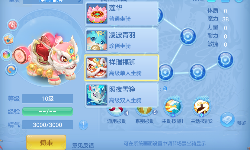 ScreenShot_2026-06-30_231345_984.png