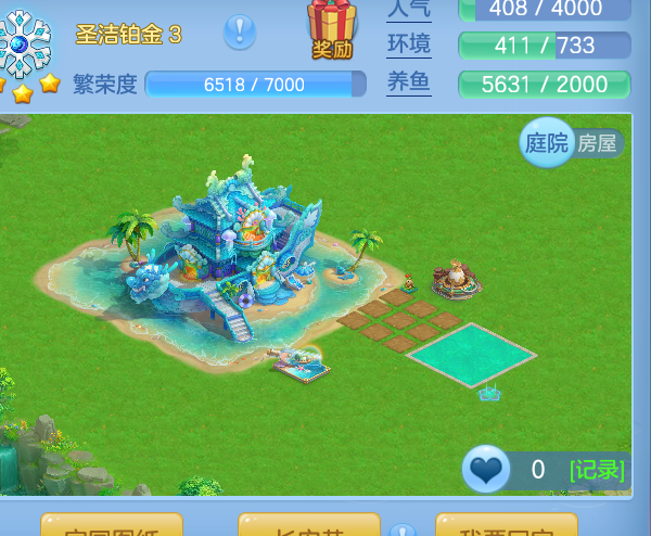 ScreenShot_2026-06-30_231559_345.png