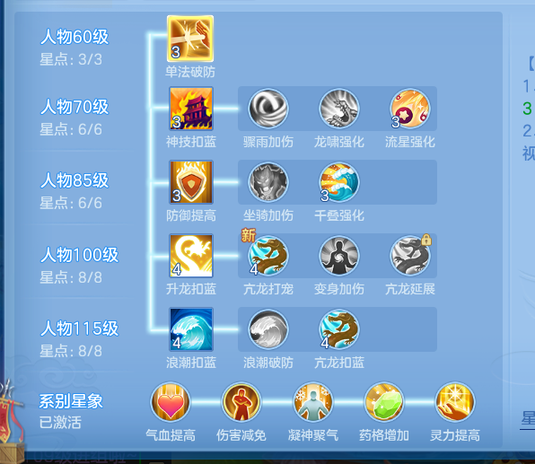 ScreenShot_2026-06-30_231605_658.png