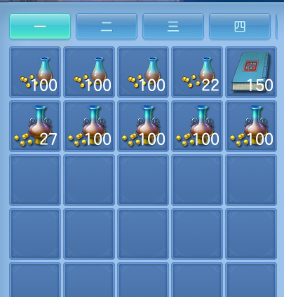 ScreenShot_2026-06-30_231642_214.png