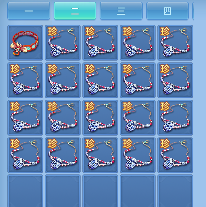 ScreenShot_2026-06-30_231631_360.png