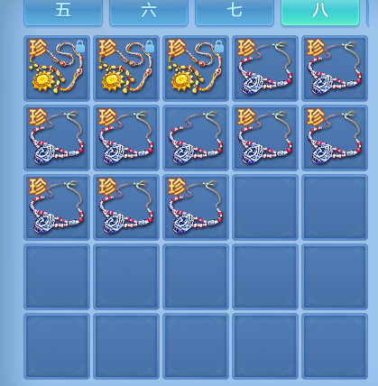 ScreenShot_2026-06-30_231659_985.png