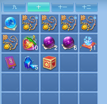 ScreenShot_2026-06-30_231705_593.png
