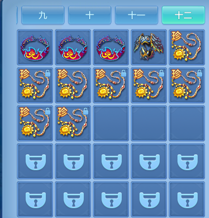 ScreenShot_2026-06-30_231714_029.png