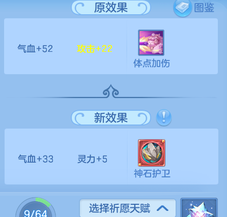 ScreenShot_2026-06-30_232209_748.png