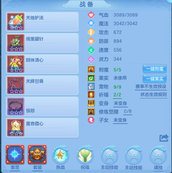 微信图片_20260630111511_43_14282.png