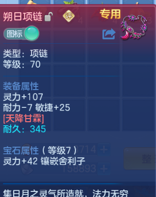 微信图片_20260630111531_47_14282.png
