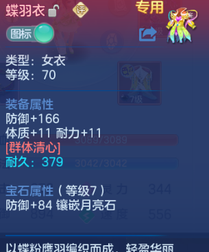 微信图片_20260630111527_46_14282.png
