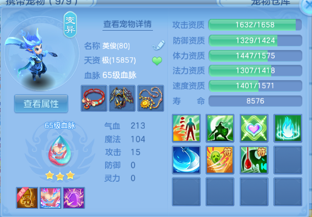 微信图片_20260630111554_50_14282.png