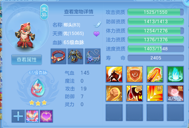 微信图片_20260630111602_51_14282.png