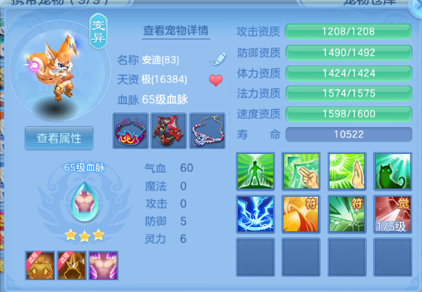 微信图片_20260630111607_52_14282.png