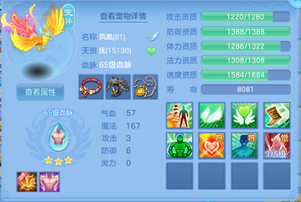 微信图片_20260630111619_54_14282.png