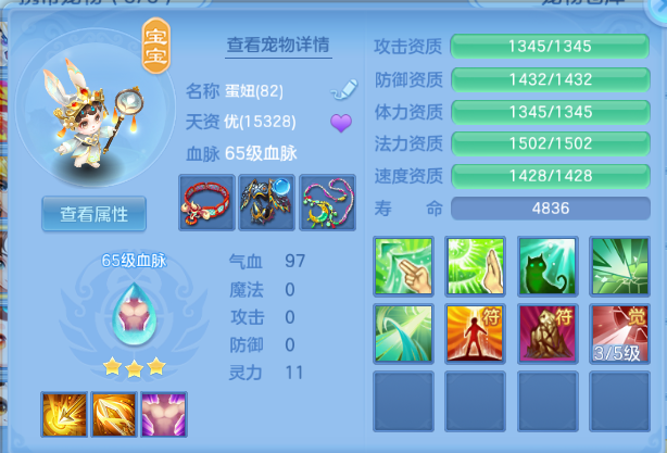 微信图片_20260630111636_57_14282.png