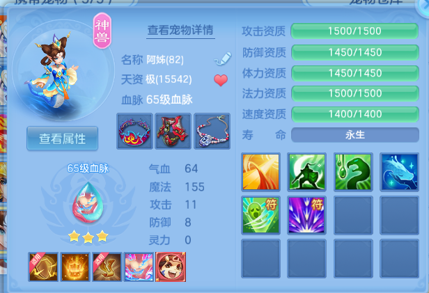 微信图片_20260630111630_56_14282.png