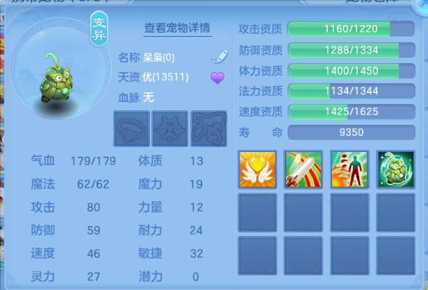 微信图片_20260630111647_59_14282.png