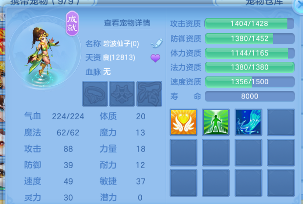 微信图片_20260630111700_60_14282.png