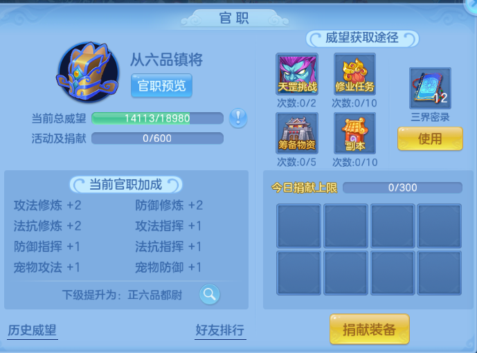 微信图片_20260630111716_62_14282.png