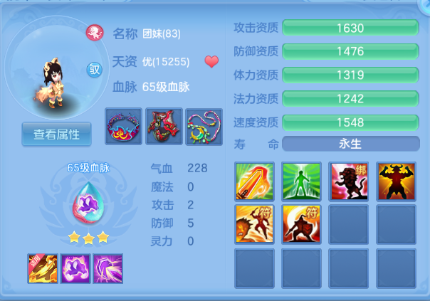 微信图片_20260630111709_61_14282.png