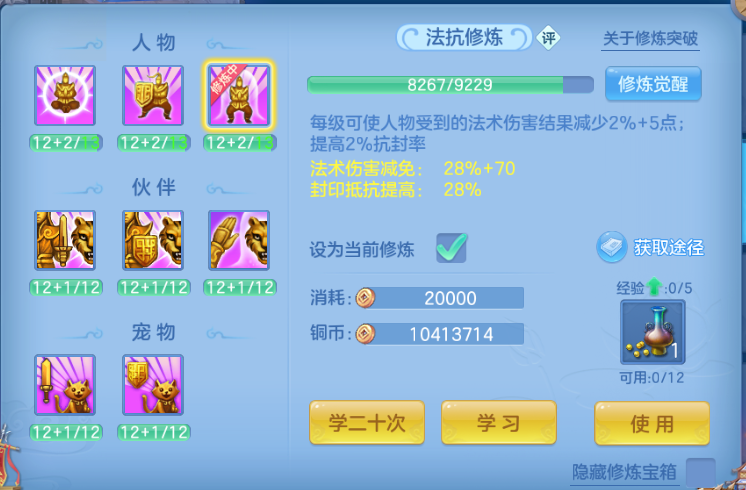 微信图片_20260630111720_63_14282.png