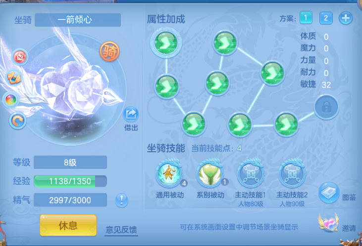 微信图片_20260630111730_65_14282.png