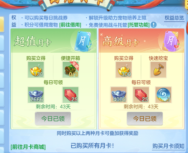 微信图片_20260630111753_69_14282.png