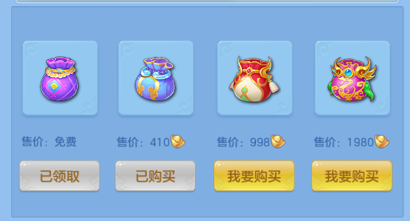 微信图片_20260630111803_71_14282.png