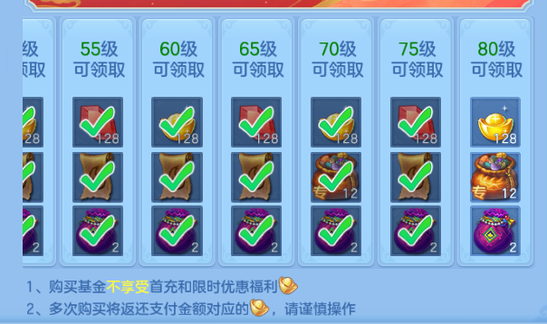 微信图片_20260630111813_73_14282.png