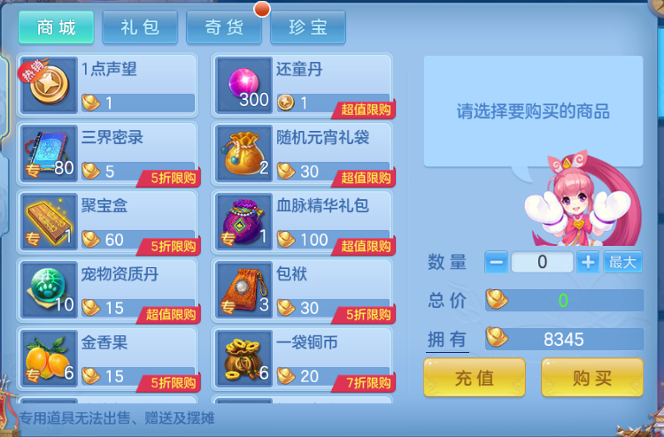 微信图片_20260630111838_76_14282.png