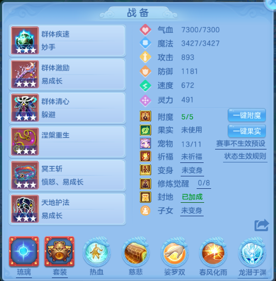 微信图片_20260630144843_22_14313.png