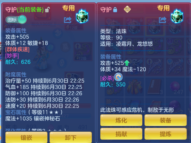 微信图片_20260630144914_27_14313.png