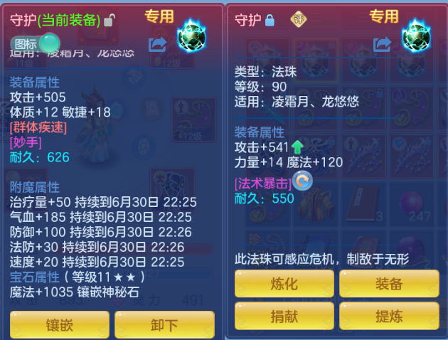 微信图片_20260630144909_26_14313.png