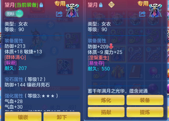 微信图片_20260630145017_33_14313.png