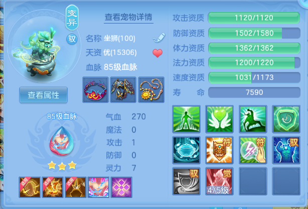 微信图片_20260630145204_46_14313.png