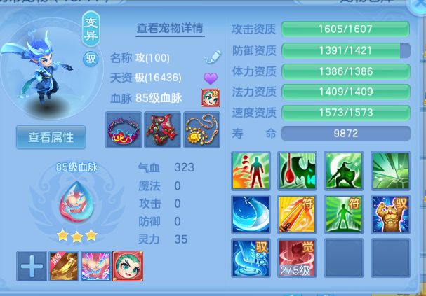 微信图片_20260630145447_47_14313.png