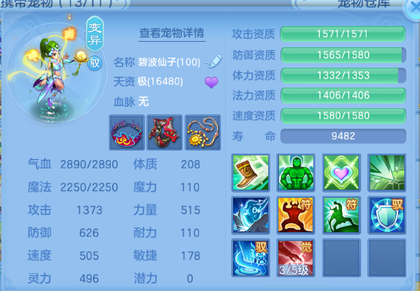 微信图片_20260630145157_45_14313.png