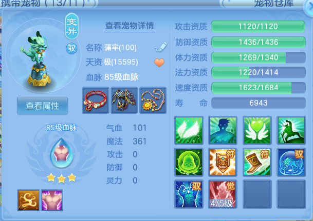 微信图片_20260630145152_44_14313.png