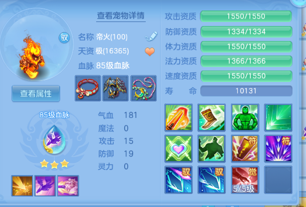 微信图片_20260630145146_43_14313.png