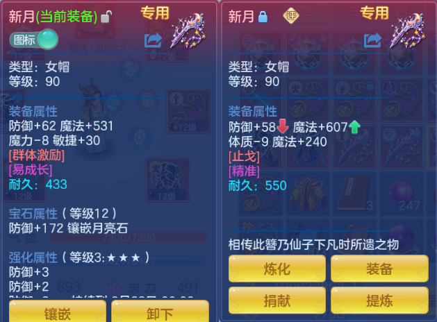 微信图片_20260630145001_30_14313.png