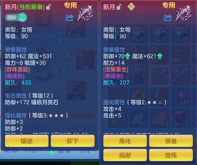 微信图片_20260630145011_32_14313.png
